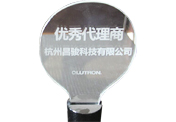 昌駿公司被評(píng)為路創(chuàng)LUTRON2013年優(yōu)秀代理商