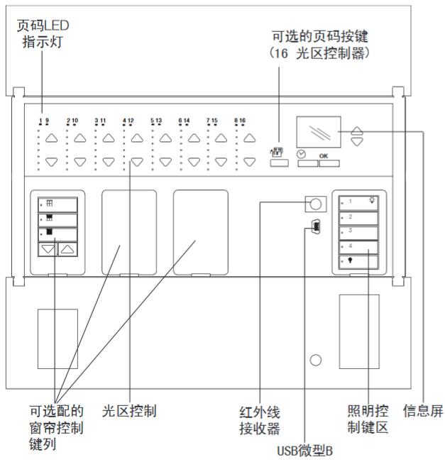 產品內部圖.jpg